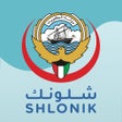 Icon of program: Shlonik -