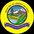 Icon of program: HPSEBL