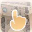 Icon of program: Flip Paper-Money