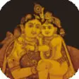 Icon of program: Vedic Mantras