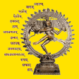 Icon of program: Sanskrit Ashtadhyayi Sutr…