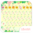 Icono de programa: Spring Garden Emoji Keybo…