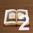 Icon of program: Learn Iqra Book 2