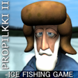 Icon of program: Pro Pilkki 2 Mobile
