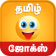 Icono de programa: Tamil Jokes -