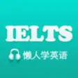 Icon of program: -IELTS