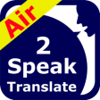Icon of program: SpeakText Air 2 (Speak 10…