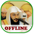 Icon of program: Abdur Rahman al ossi Qura…