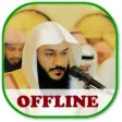 Icon of program: Abdur Rahman al ossi Qura…