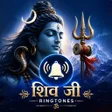 Icono de programa: Shiv Ji Ringtone