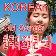 Icon of program: KOREAn old Song