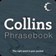 Icon of program: Collins Phrasebook