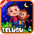 Icon of program: Telugu Top Rhymes Videos …
