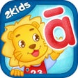 Icon of program: 2Kids--