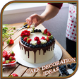 Icono de programa: cake decoration ideas
