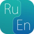 Icon of program: Russian Dictionary