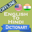 Icono de programa: English To Hindi Dictiona…