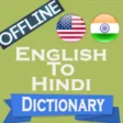 Icon of program: English To Hindi Dictiona…