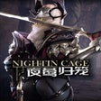 Icon of program: Nightin Cage