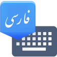 Icono de programa: Farsi Keyboard