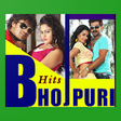 Icono de programa: Bhojpuri Hits