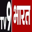 Icono de programa: TV9 Bharat