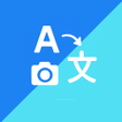Icon of program: TranslatorPro: Photo  Tex…