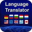 Icon of program: Easy language translator