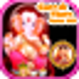 Icono de programa: Ganesh Photo Frames 2016