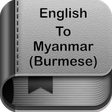 Icono de programa: English to Myanmar(Burmes…