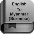 Icon of program: English to Myanmar(Burmes…