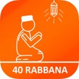Icono de programa: 40Rabbanas-QuranDua invoc…
