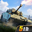 Icon of program: Furious Tank : War of Wor…