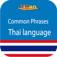 Icon of program: speak Thai language - com…