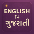 Icono de programa: English To Gujarati Trans…