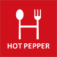 Icon of program: Hot Pepper Gourmet