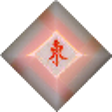 Icon of program: Mahjong Rain
