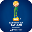 Icono de programa: FIFA CWC