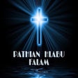 Icono de programa: Pathian Hlabu Falam