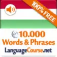Icon of program: Learn Hungarian Words & T…