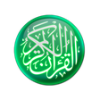 Icon of program: MobileQuran : Quran 13 Ta…