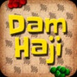 Icon of program: Dam Haji