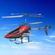 Icon of program: iSuper Heli