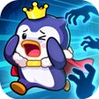Icon of program: 펭귄 대모험 : 꽁꽁 방어전