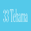 Icon of program: 33 Tehama