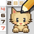 Icon of program: Hungry Cat Picross