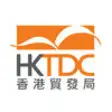 Icon of program: HKTDC Marketplace