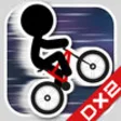 Icon of program: DX2