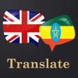 Icon of program: English Amharic translato…