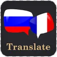 Icon of program: Russian French Translator
